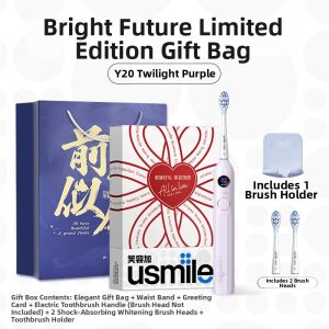 usmile | Couples Set Electric Toothbrush