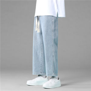 กางเกงยีนส์ทรงตรงสำหรับผู้ชาย สีน้ำเงิน กางเกงขายาวทรงหลวม ทรงหลวม ทรงขากระบอกเล็ก กางเกงขายาวทรงหลวมสำหรับฤดูร้อน