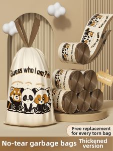 LUOCHENG | Tear-Free Drawstring Garbage Bag