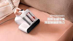 [แพ็คส่ง 1 วัน] Deerma CM980 Dust Mites Vacuum Cleaner เครื่องดูดไรฝุ่น เครื่องกำจัดไรฝุ่นถังคู่ เครื่องกําจัดไรฝุ่น