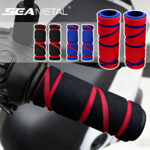 Seamital tay nắm mô tô bìa cao su xốp thoáng khí bao gồm bảo vệ Bìa Xe đạp điện phanh ghi đông Bìa Bộ phụ kiện