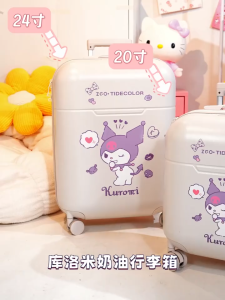 20-inch Hello Kuromi Suitcase 24-inch Trolley Case 20-inch Password Case 20-inch Suitcase Outdoor Travel Suitcase Gift