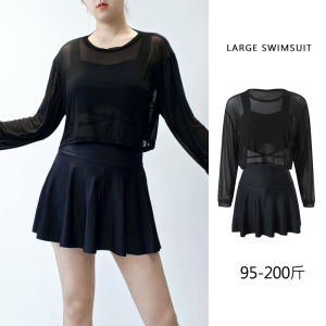 plus Size Swimwear Three Piece Set Long Sleeve Cover up Bikini Slimming Flattering Skirt Style Ideal for plus Size Women