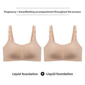 miiow | Maternity Nursing Bra Womens Large Chest Anti-Sagging Antibacterial U-Neck Full Cup Nylon Wireless Detachable Strap Bra