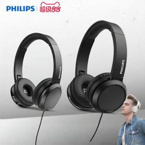 Philips | Tai Nghe Học Trò Chơi Âm Nhạc Đa Năng Cho Điện Thoại