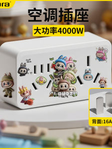 Ổ Cắm Chuyển Đổi Cá Nhân DIY Louboubu Công Suất Cao 10a Sang 16a Dùng Trong Gia Đình Máy Lạnh Máy Nước Nóng Nhiều Lỗ Mở Rộng