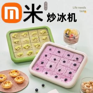 Home Use Small Non-Electric DIY Frying Ice Cream Maker High Aesthetic Value New Model Kitchen Appliance for Making Fried Yogurt