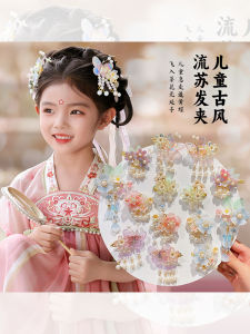 Childrens Butterfly Tassel Hair Clips Ancient Chinese Style Girls Hair Accessories Forehead Bangs Clip Side Clip Hair Decorations