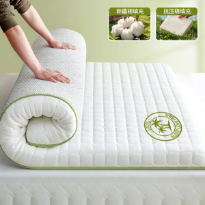YALU | Cotton Soft Mattress Cover 180x200