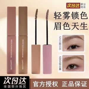 Son Lì Màu Mày Mây Lâu Trôi Không Thấm Nước Chống Mồ Hôi Cho Người Mới Bắt Đầu Son Lì Màu Mày Tự Nhiên Cho Phụ Nữ