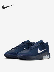 Nike | Giày Bóng Rổ Thời Trang Nam LeBron Witness 9 EP