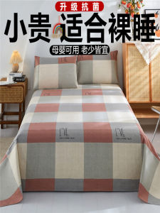 Pure Cotton Linen Bedding Set 100% Cotton Single Double Bed Sheet Cover Pillowcase Three Piece Set for Students Dormitory
