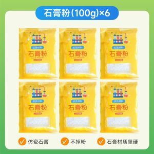 Coloring Dolls DIY Toy for Kindergarten Children Handmade Creative Artistic Pig Artist Figures Coloring Kit