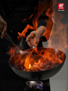 ZWILLING | Zero Coating Pure Iron Wok