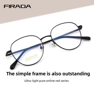 ผู้ชายผู้หญิง BT064B - กรอบแว่นแฟชั่นกรอบแก้วใบสั่ง สายตาแว่นตา ไททาเนียมกลมย้อนยุค กรอบแว่น ฟิลเลอร์ ราคาพิเศษ