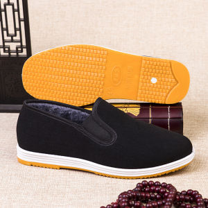 JIFANPAUL | Elderly Soft Bottom Lightweight Slip-on Lined Cloth Shoes