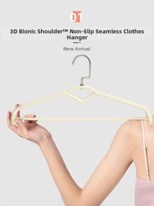 Zhifan | Anti-slip Traceless Plastic Hangers