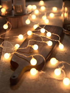 DADAN | Ambient Star LED Lights