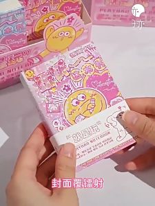 Playbad Notebook 176 Pages Stress Relief A7 Size Fun Hand Account Buku Nota Mainaan Budak Perempuan