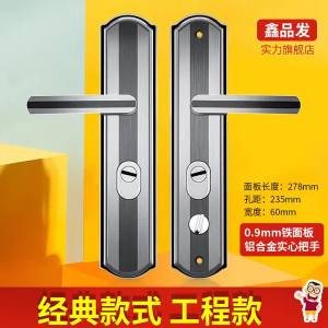 FENGHONGTAO | Tay Nắm Nhôm Hình Bảng Sắt Màu Vàng Đen