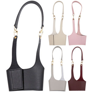 PU Leather Water Bottle Sleeve Bag Insulated Sling Carrier Pouch with Strap Beverage Cup Bag Reusable Water Cup Sleeves
