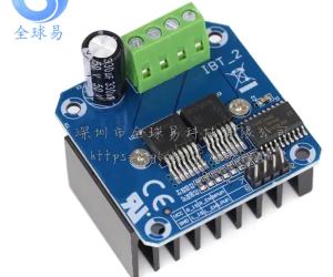 BTS7960 Current Detection DIY Smart Car Controller 43A Dual H-Bridge High Power Driver Module
