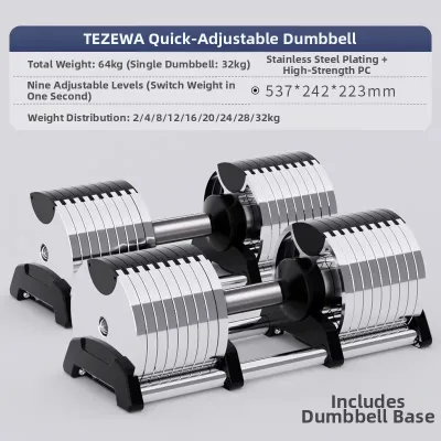 TEZEWA | Adjustable Steel Dumbbells