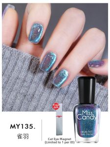 Miss Candy | No-Bake Fast Drying Peel-Off Nude Cat Eye Nail Polish 7ml