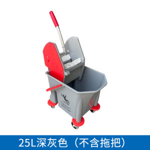 CT Straddle Single Barrel Plastic Squeegee Buckets with Wheels down Pressure Type Broom Cleaning Tool Household Essential