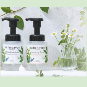 【Direct From Japan】Softymo Natusa Bon Select White Washing Cleanser Botanical Gentle Moisturizing