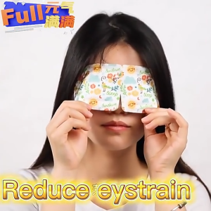 [SG Stock] Self-Heating Steam Eye Mask – Warm Disposable Eye Spa for Dry Eyes Relaxation & Sleep