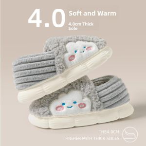 MONLEYTA | Dowry Fiber Quilt For Students Dormitory Spring Autumn Air Conditioner Quilt New Model Four Seasons Universal Winter Cotton Core