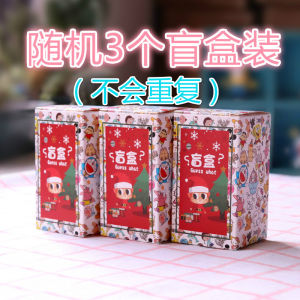 Miniature Rabbit House Model Cartoon Realistic Rabbit Doll Micro Landscape Decorations Carrot House Blind Box Toys Desktop Decor