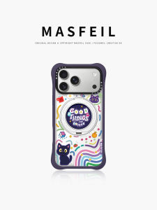 MASFEIL | Colorful Graffiti Magnet Phone Case With Stand for iPhone 17 Pro Max