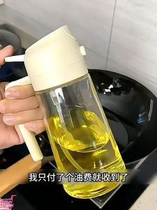 Portable Kitchen Glass Oil Can oil bottle dispenser Automatic Flip Cover Cruet Clear Glass Oil Can