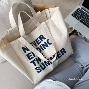 ANDCICI | Extra Large Capacity Chic Tote Bag