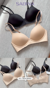 (Set 3pcs. ) Sabina Semi Padded Push Up Seamless Fit Wireless Bra SBXQ9002 Black