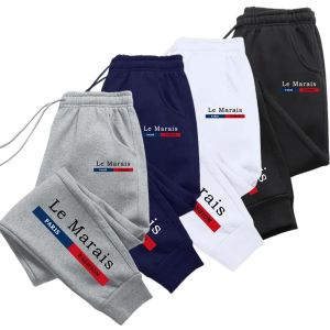 2026 Brand New Mens Sweatpants All Season Daily Casual Sport Jogger Pants Urban Fashion Male Home Outdoor Comfort Soft Trousers