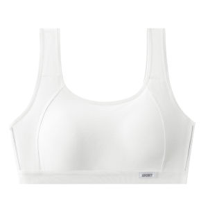 XINGSHUTING | Cotton Fixed-cup Shockproof Girls Bra Black