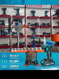 [Ready Stock] Cordless Impact Drill Electric Screwdriver Kit Rechargeable electric drill 48VF battery Drill