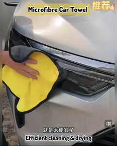 Absorbent Cleaning Cloth Thick Double Layer Car Mirror Coral Velvet Clean Microfiber Clothes Dish Towel Bath Table Wipe