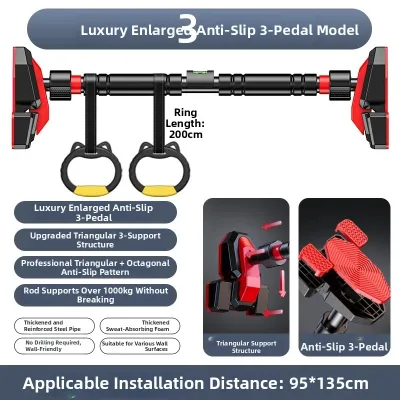 Helang | Adjustable No-drill Pull Up Bar Door Frame Gym Equipment