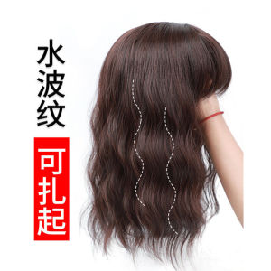 Top of the head reissue piece Long curly hair Cover to cover white hair Female simulated hair Air bangs wig Water ripple reissue block