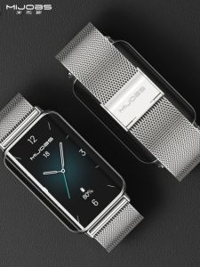 mijobs | NFC Stainless Steel Braided Magnetic Buckle Replacement Strap