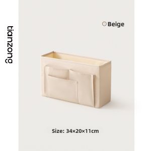 TIANZONG | Upper Bunk Storage Basket No Drilling Required