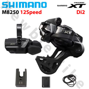 SHIMANO | SHIMANO Deore XT M8250 Di2 12Speed for MTB Mountain Bike RD-M8250 SGS Wireless Electronic Shifting System with EC-DN100 Charger