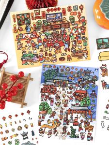 Chinese New Year Style DIY Miniature Scene Stickers