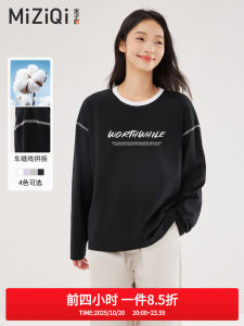 Áo Thun Dài Tay Cotton Cổ Tròn Thường Ngày Cho Nữ Mùa Xuân Thu Thường Ngày Rộng Rãi Thoải Mái Áo Thun Cỡ Nhỏ