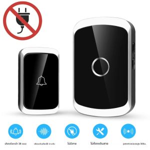 สมาร์ทไร้สาย Doorbell ประตู CHIME Kit ไม่ต้องใช้ซ็อกเก็ต 300 M/984 ฟุตระยะไกล 38 เพลงท่วงทํานองเสียงบ้านประตู Bell ประเภทแบตเตอรี่