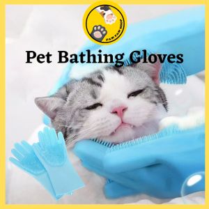 Pet Bath Gloves Silicone Gloves Anti-scratch Anti-bite Comfortable Massage Bath Artifact Pet Product